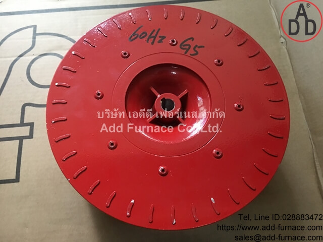 Weishaupt Fan Wheel G5 (2)